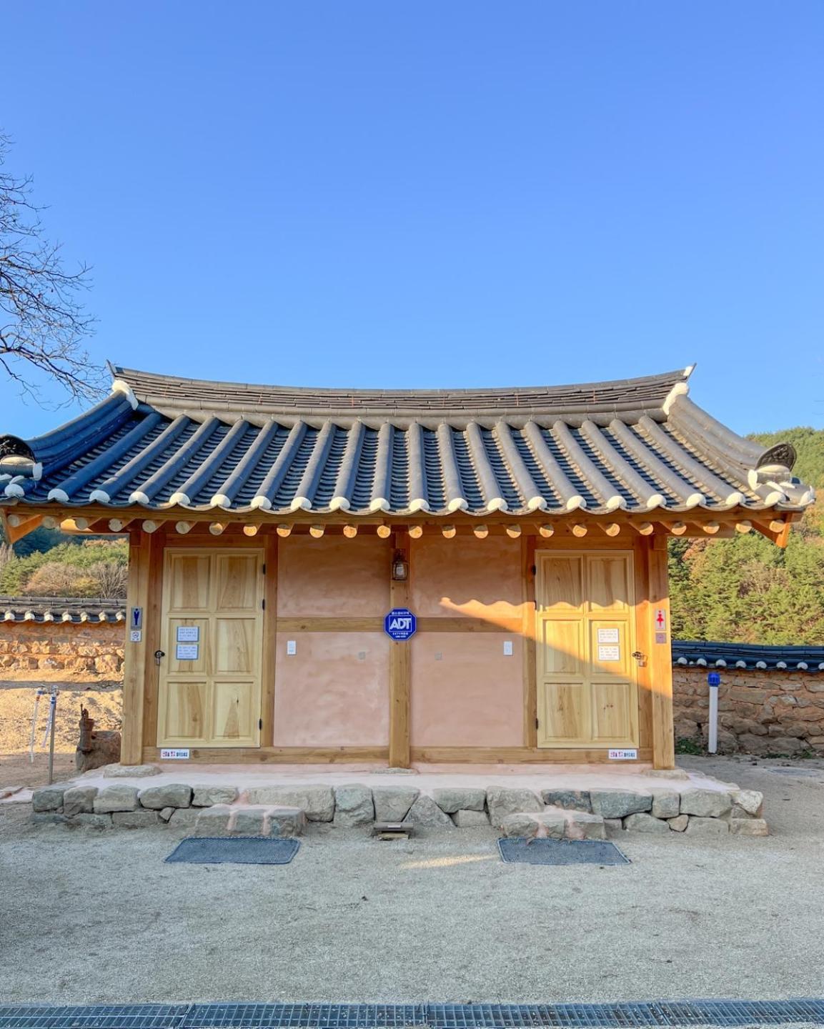 Jukheon Traditional House Guest House Andong Exterior photo