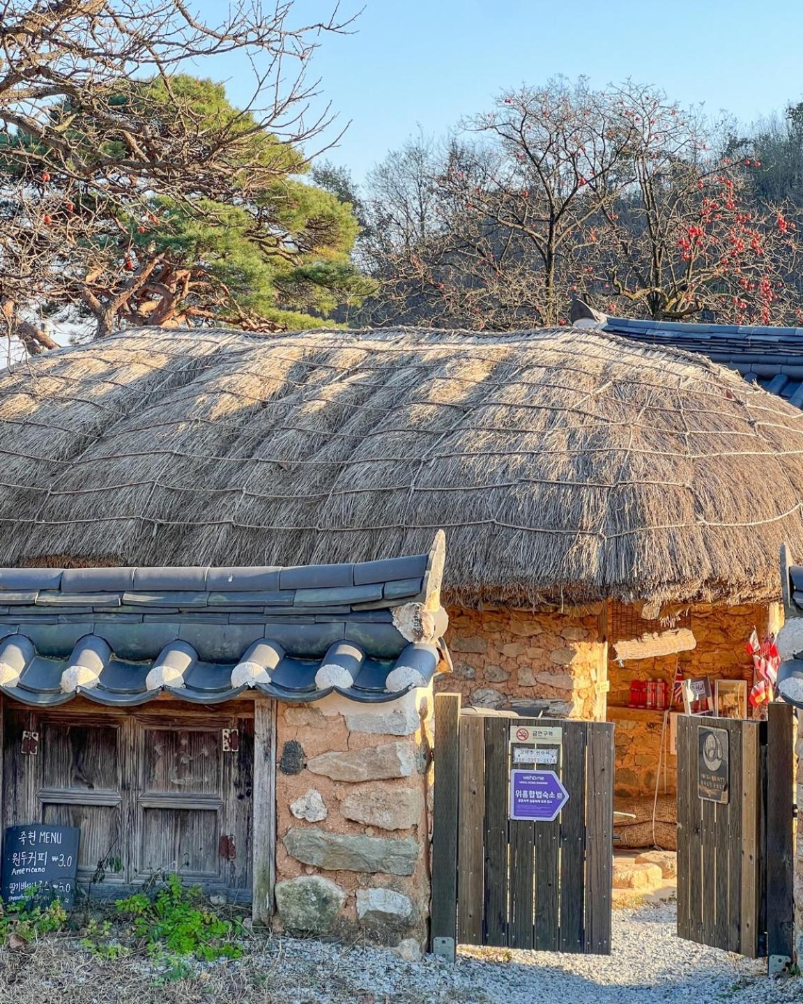 Jukheon Traditional House Guest House Andong Exterior photo